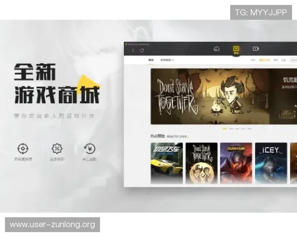 尊龙时凯人生下载官网为玩家提供最新游戏资讯与社区交流平台