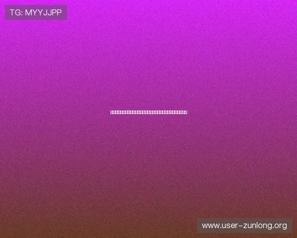 尊龙棋牌二维码扫码遇到问题怎么办？详细解决方案帮助玩家顺利登录