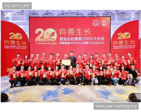 凯时KS中国官网最新优惠活动汇总，助力用户享受更多福利和高额返水奖励